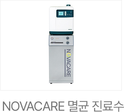 센트럴치과 HDX eco-x 16x9 CBCT